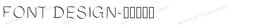 FONT DESIGN字体转换